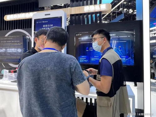 中移互聯(lián)網(wǎng)公司亮相第31屆中國(guó)國(guó)際信息通信展，全面展示互聯(lián)網(wǎng)信息服務(wù)創(chuàng)新實(shí)力